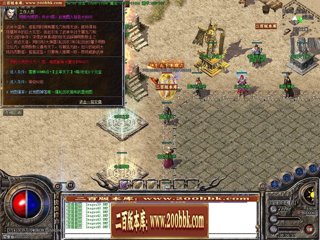 140930flsyo4sjc6lcoe32.jpg