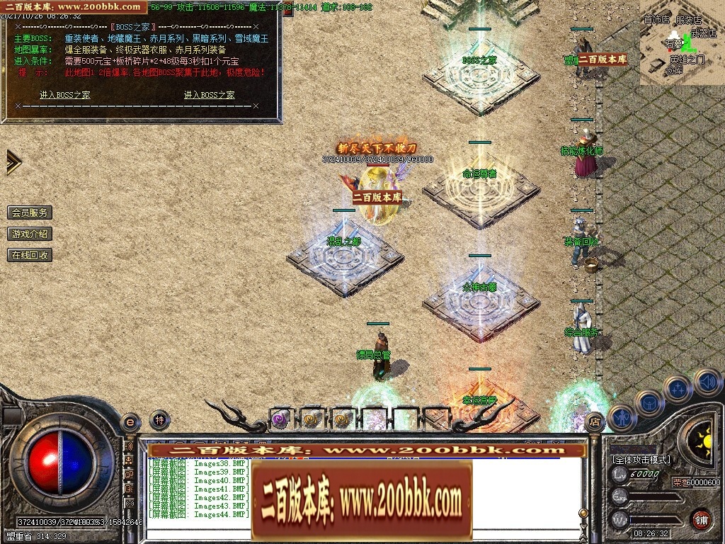 140930xp9m95lcjdpmzjk9.jpg