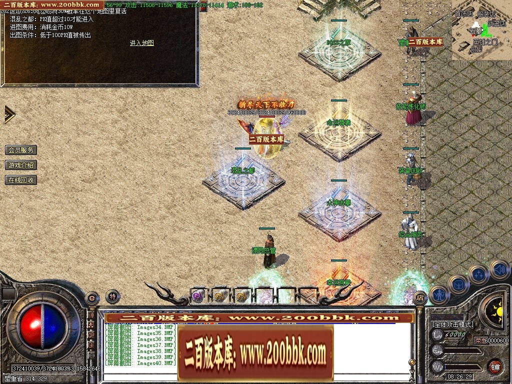 140930o1uprluuuy4r1rla.jpg
