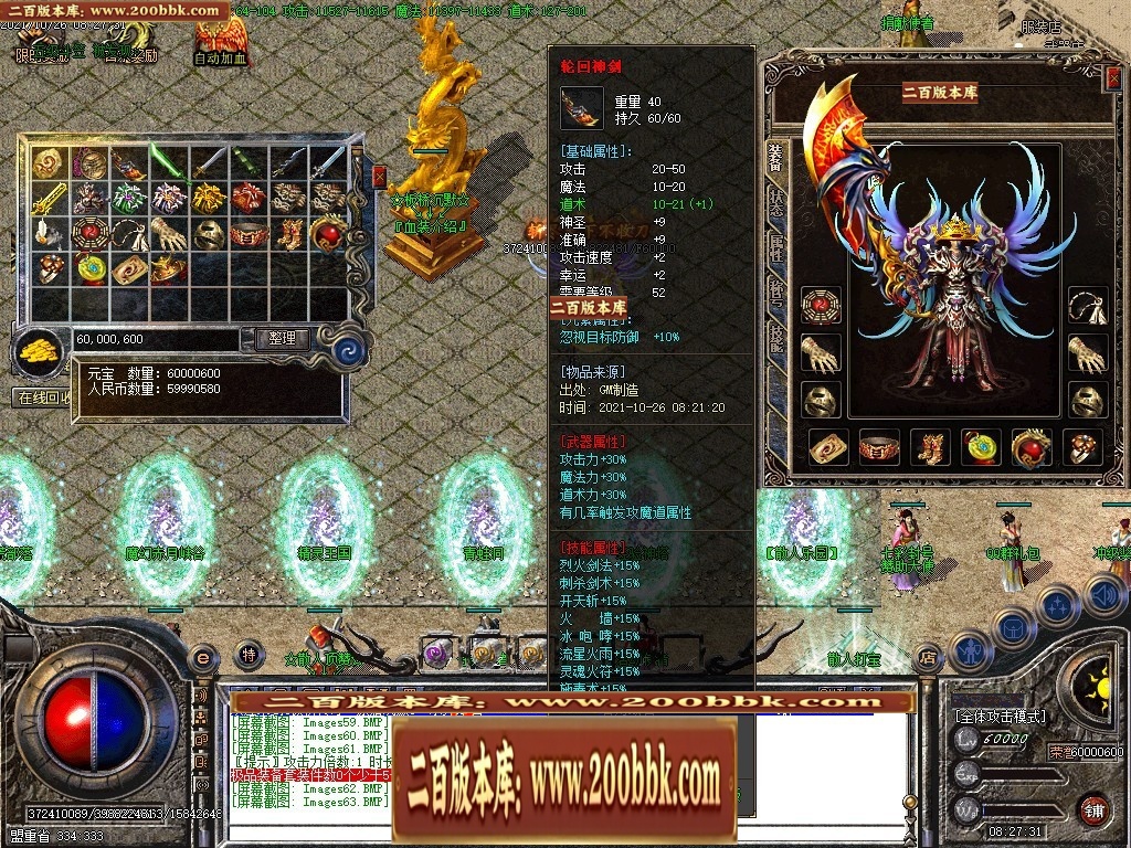 140933g34svmlm7tjcgbrb.jpg
