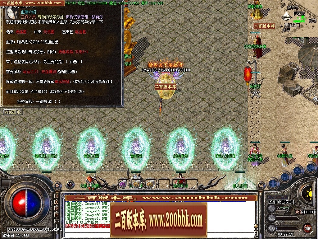 140933znm7yw0cwywcf67s.jpg