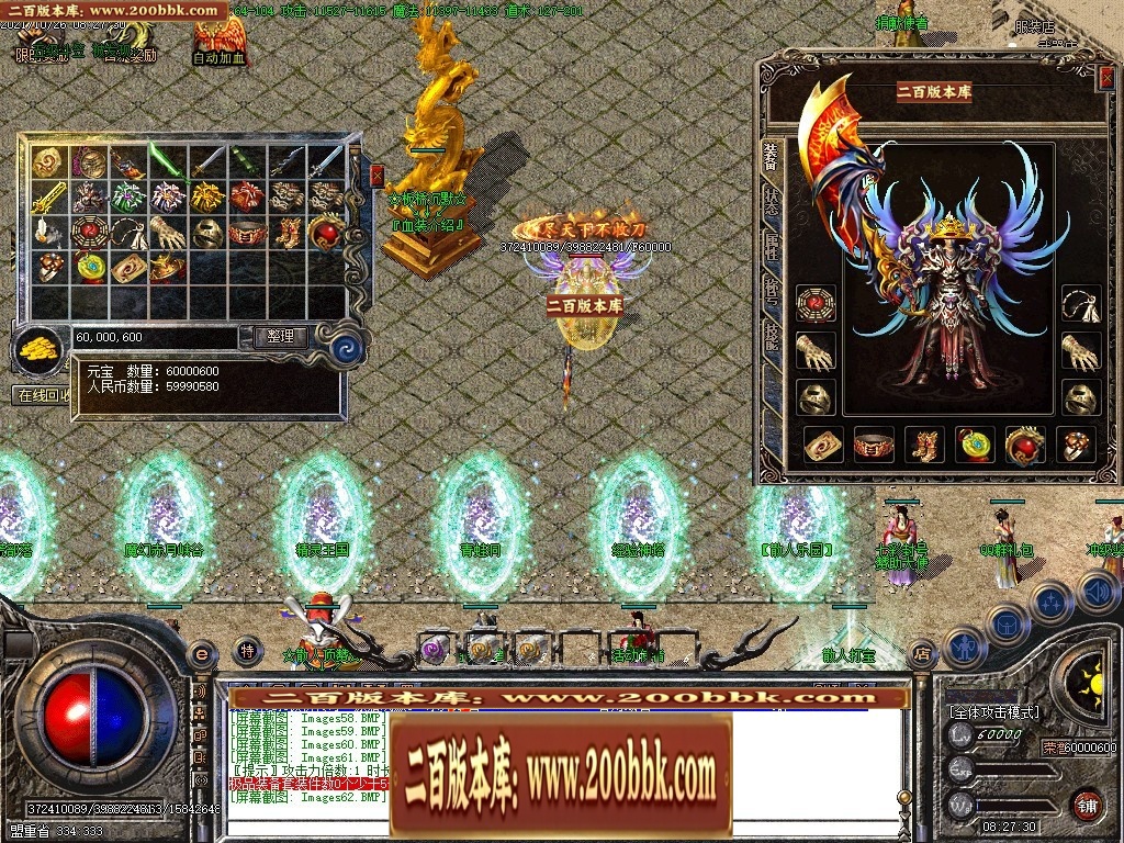 140933llgrlvygloufarce.jpg