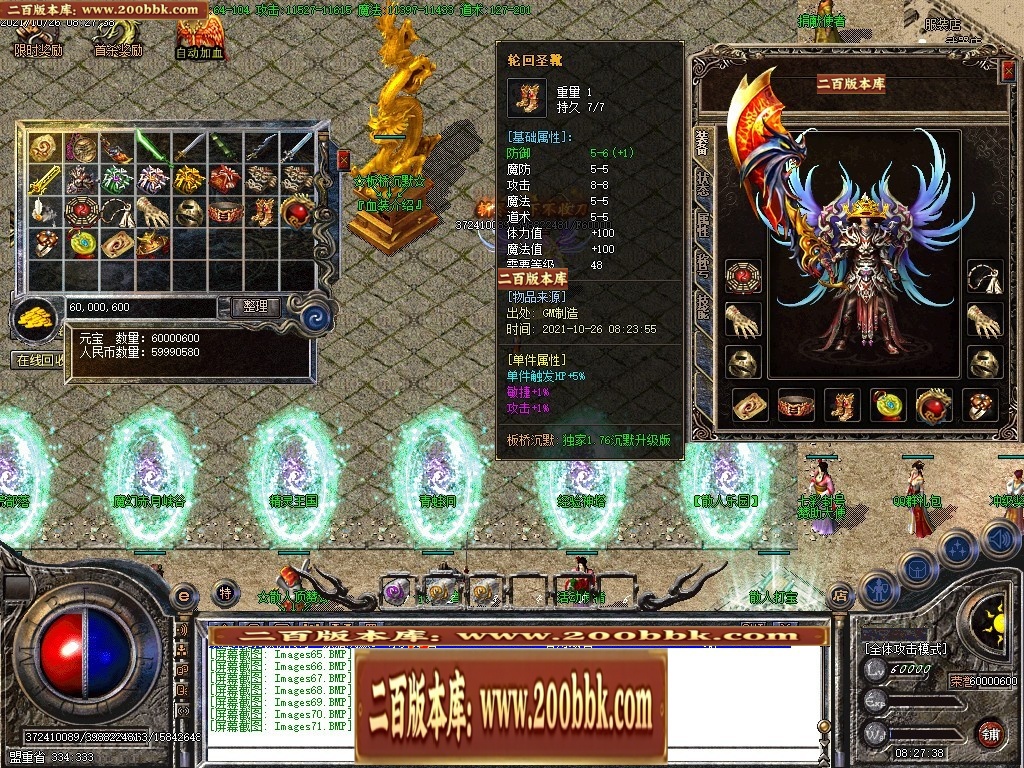 140935tddij9yg6grd46zh.jpg