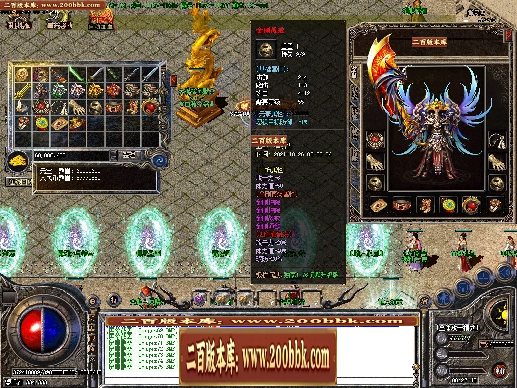 140935y0joycznxquooxwn.jpg