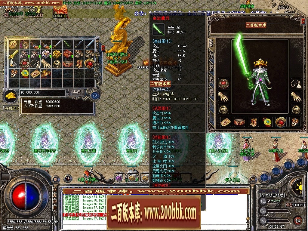 140936by9k7dy9ypby0tlb.jpg