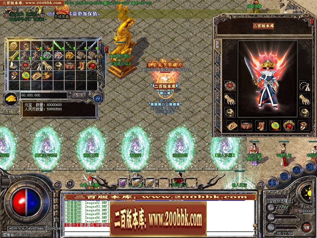 140937rul3xnu1t7nebolx.jpg