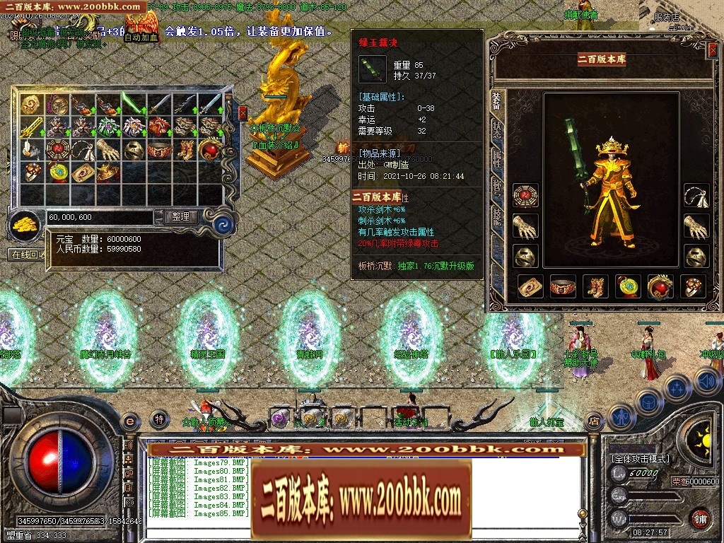 140937x6256pa85v9ok6kn.jpg