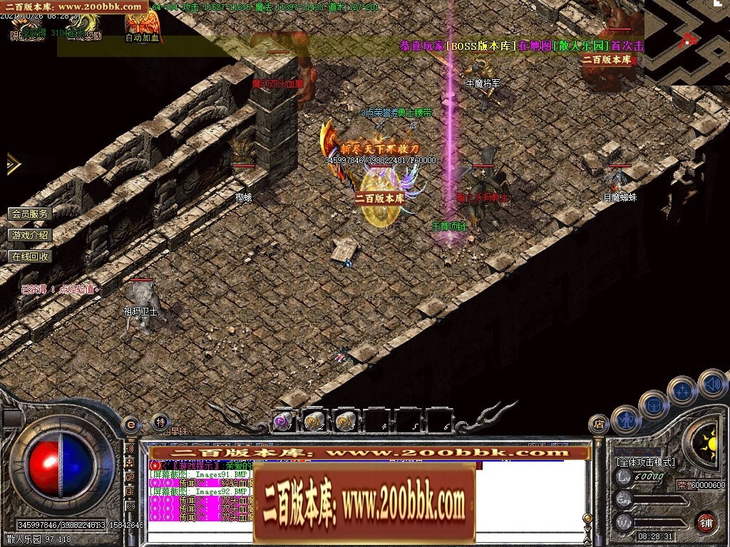 140938cm8ckzz166ym5k8b.jpg