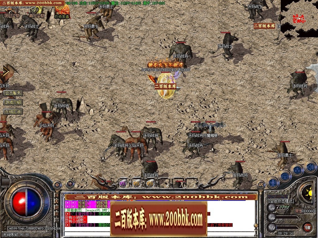 140939xjsnwa5dghkmbjjp.jpg