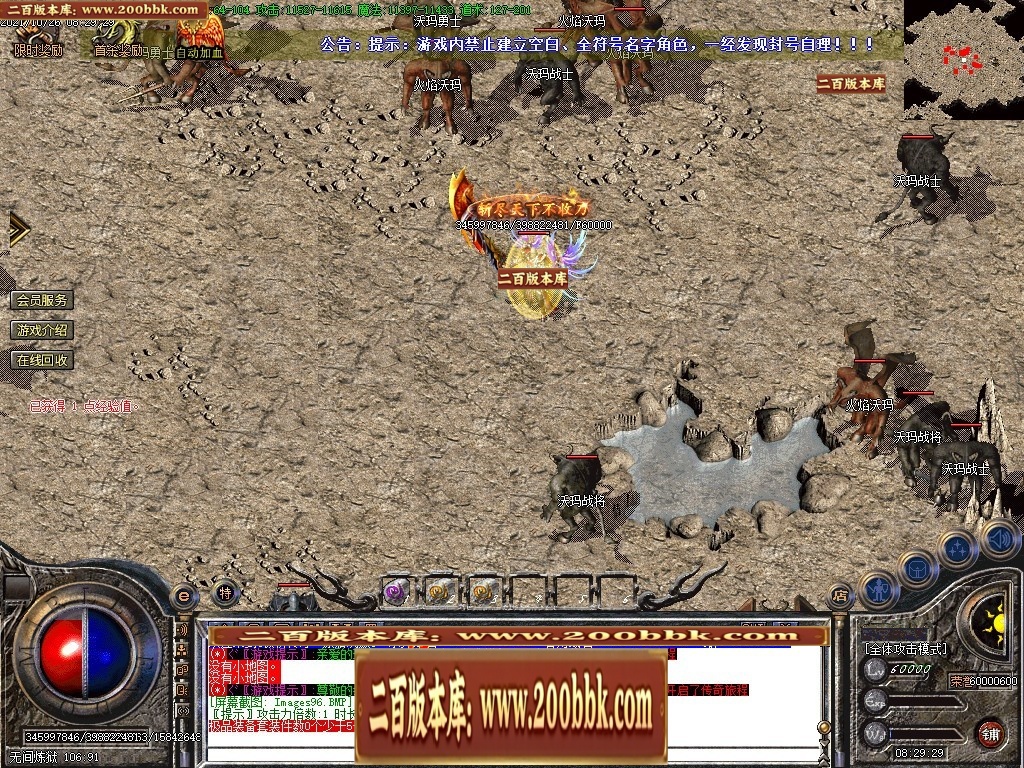140939wiu2mwo3no3nty3b.jpg