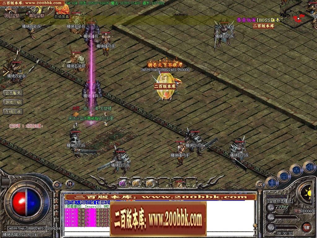 140940rzyucof1678cc8pu.jpg