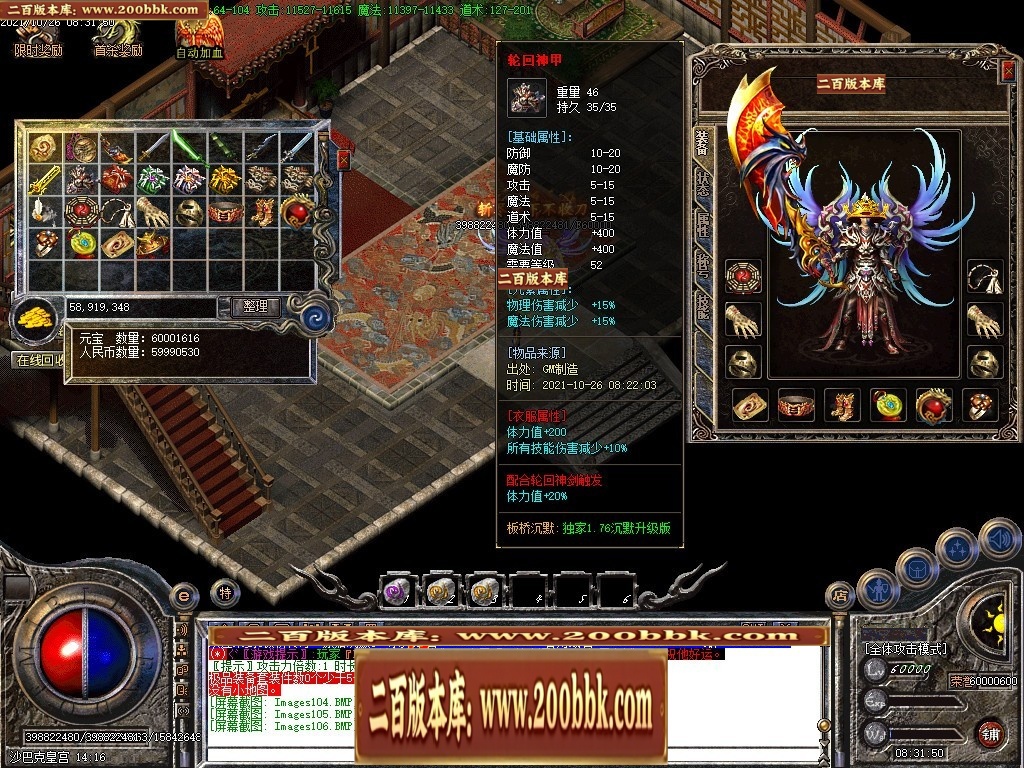 140940o7guf2gf70g2sn4u.jpg