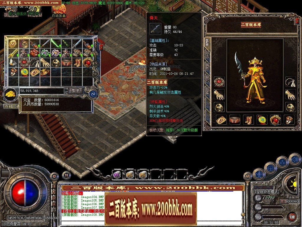 140941l7nw3xiylwmhmwls.jpg
