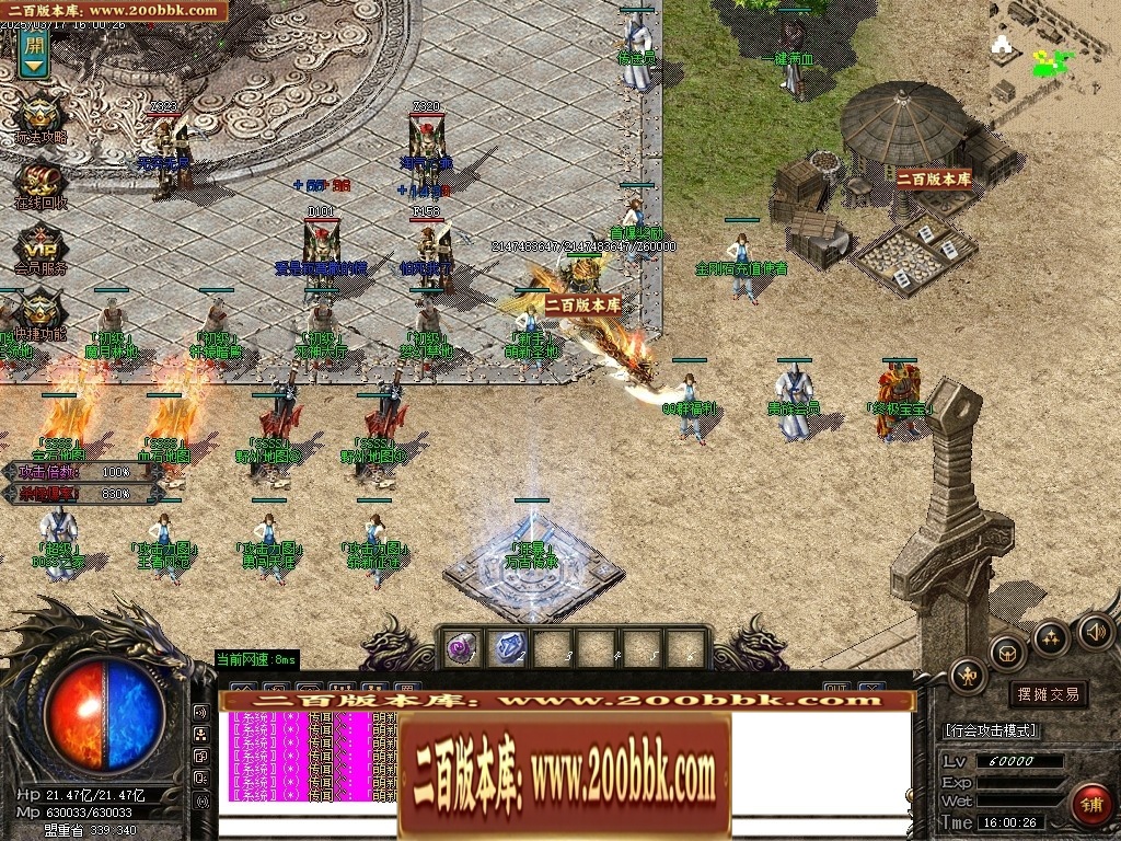 235200gzvvugvgdfvdvq89.jpg