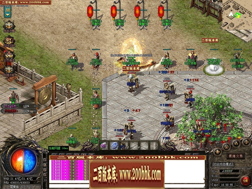 235201gwon60j01mhp4rrq.jpg