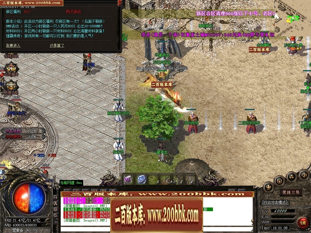 235202tre5elln1awwoimw.jpg