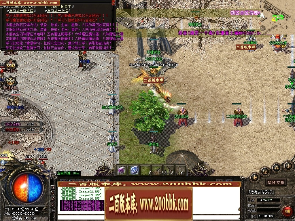 235202mcf0hddsmzsffedy.jpg