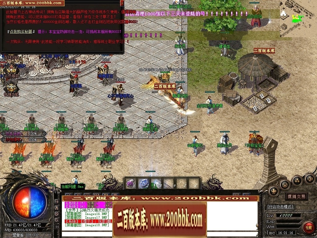 235203hjc2syyzzz4s2s22.jpg