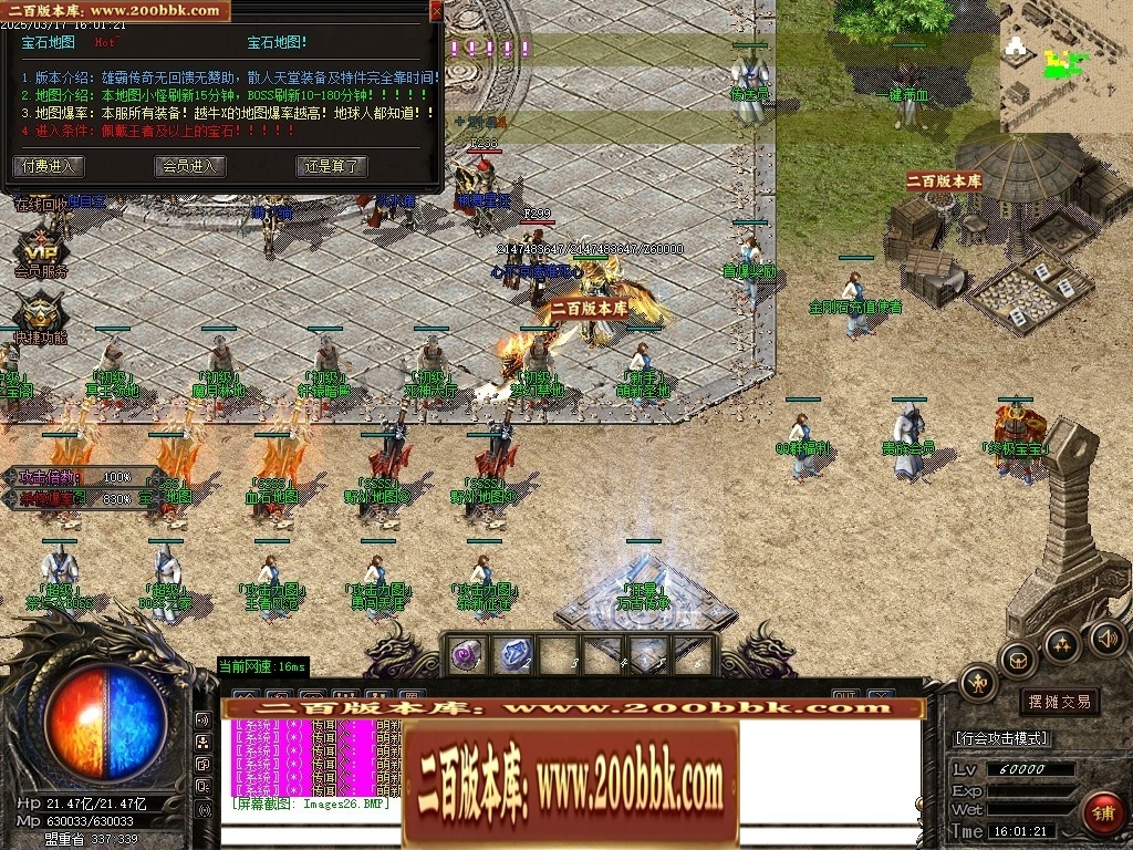235204g0k59dtzg8k0pb8q.jpg