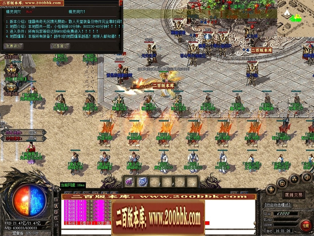 235205trj31jjhvbjisooj.jpg