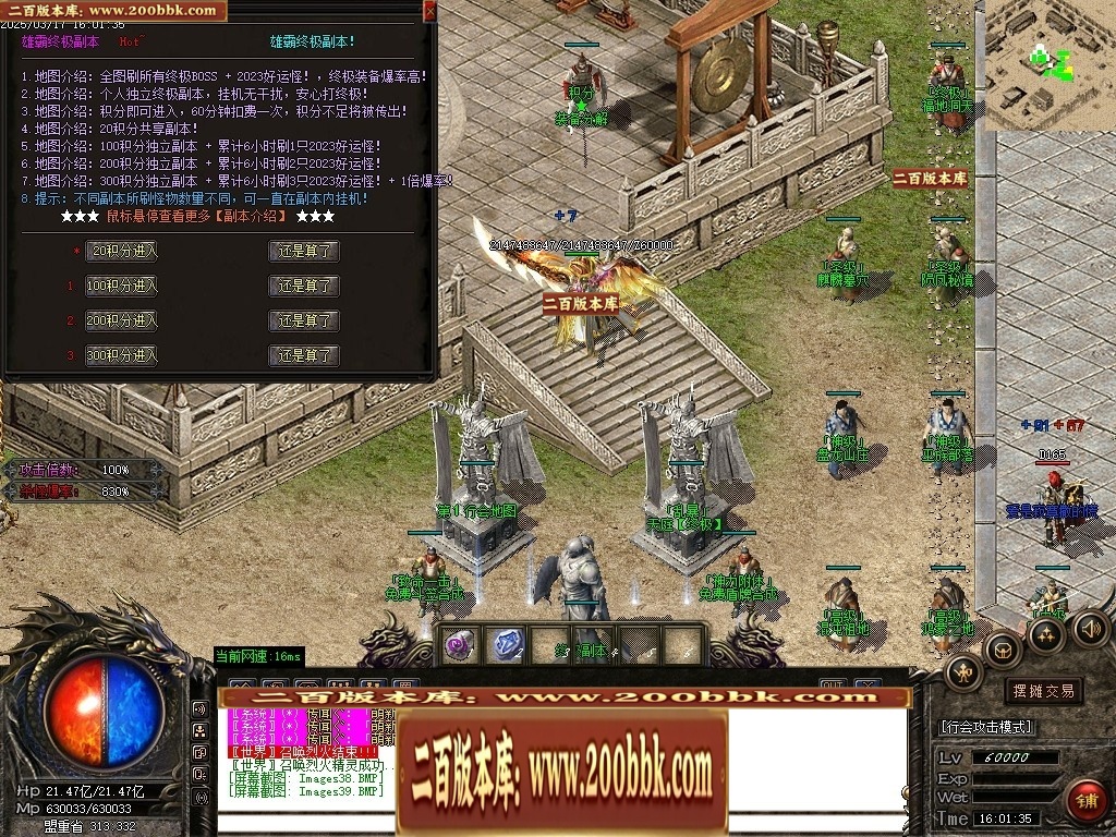235206hen8tnneonrrcyoc.jpg