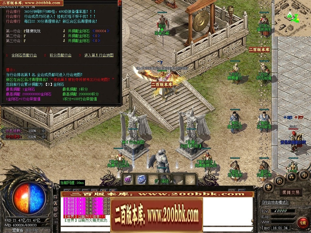 235206q56562emcf5blccg.jpg
