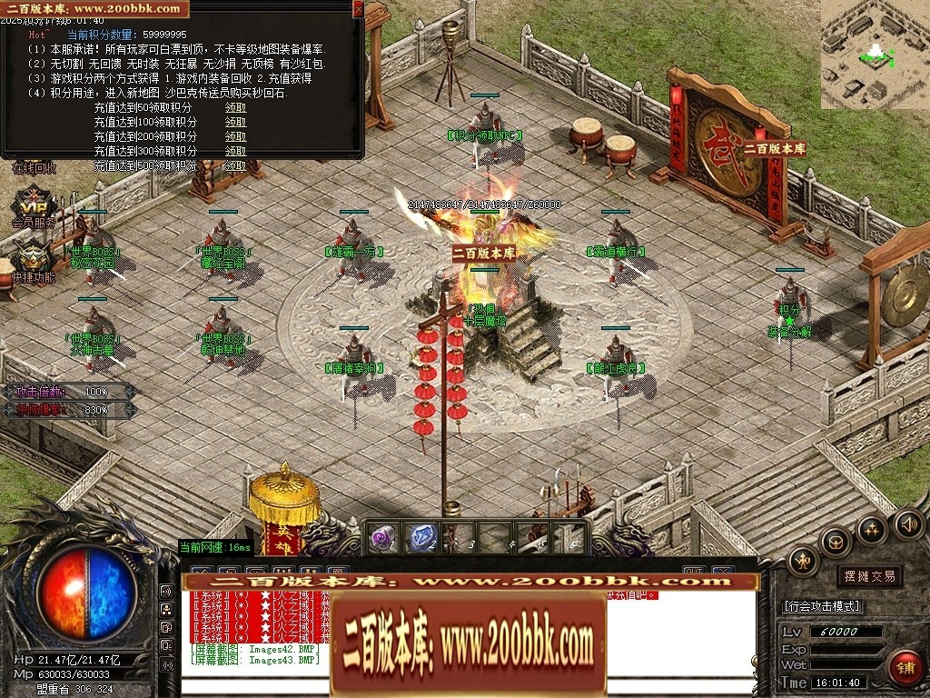 235207hmcrhd2b2fdmdf2p.jpg
