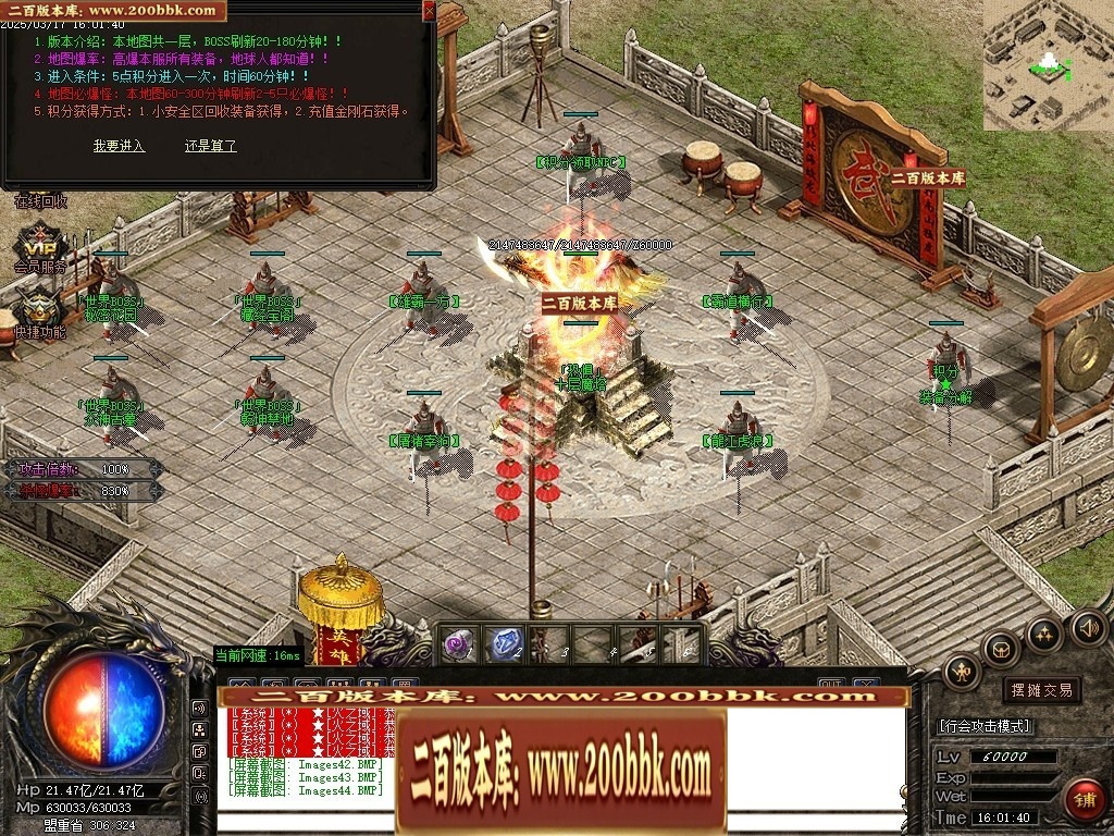 235207ujwrd5mymd20l7zp.jpg