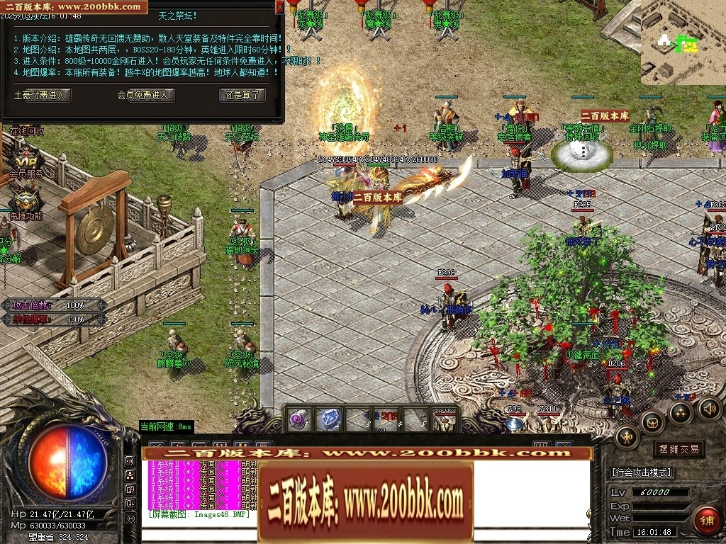 235208eiibd0qu55gmmk47.jpg