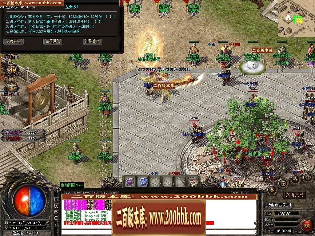 235208f5lzpnn2xxgl58il.jpg