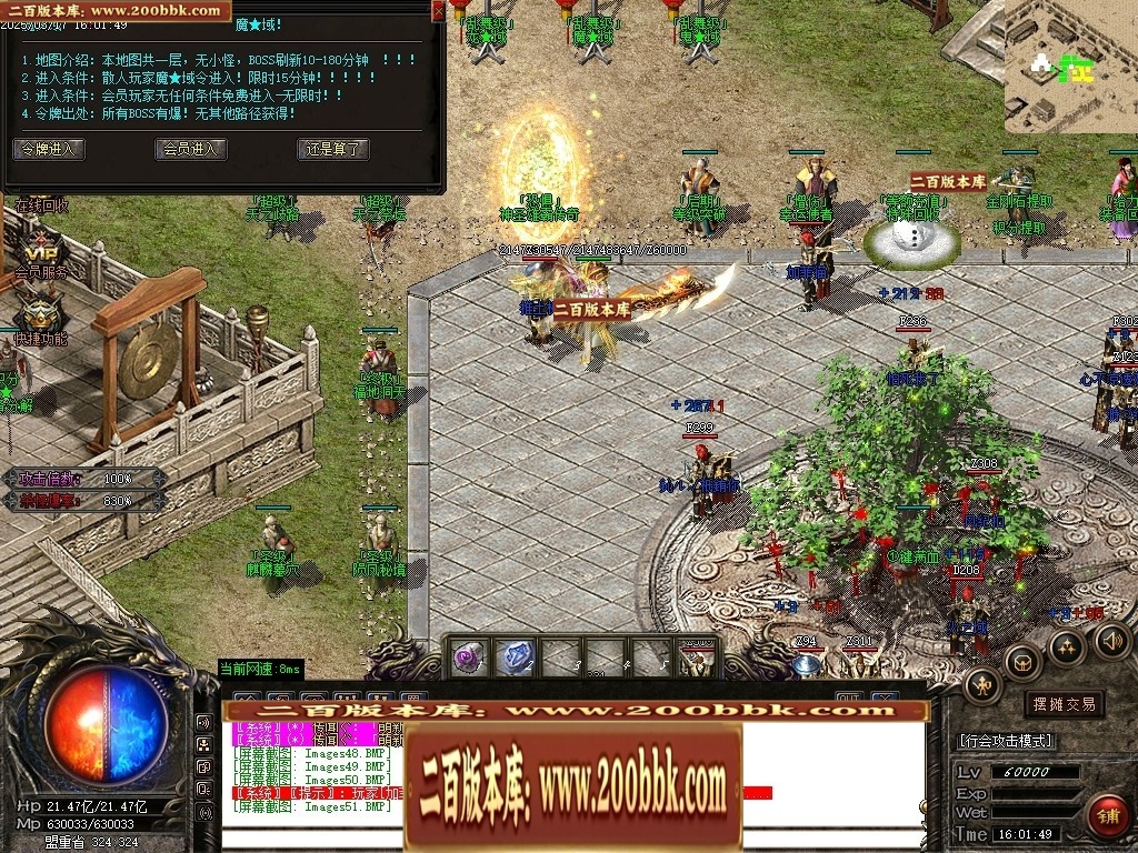235208ffq3htrlayff4hml.jpg