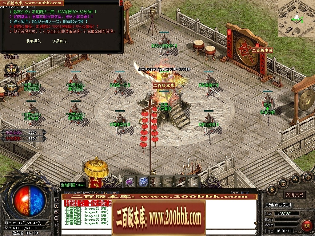 235208wb2bol9np424bp21.jpg