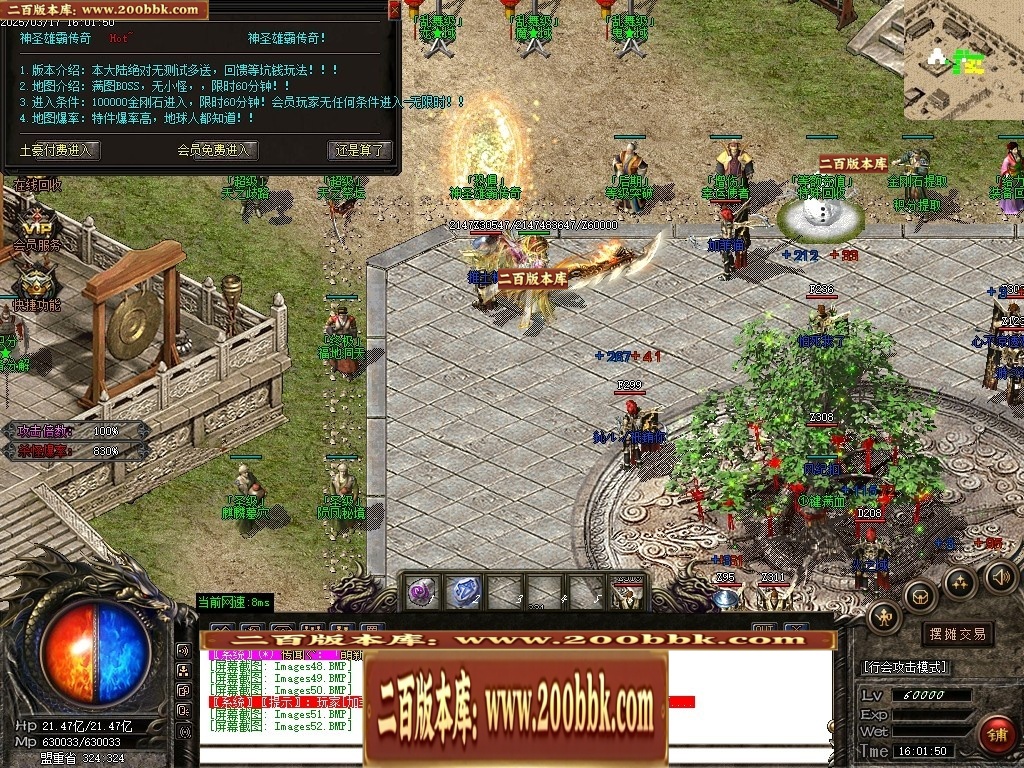 235209d8llzafliz88i6pu.jpg