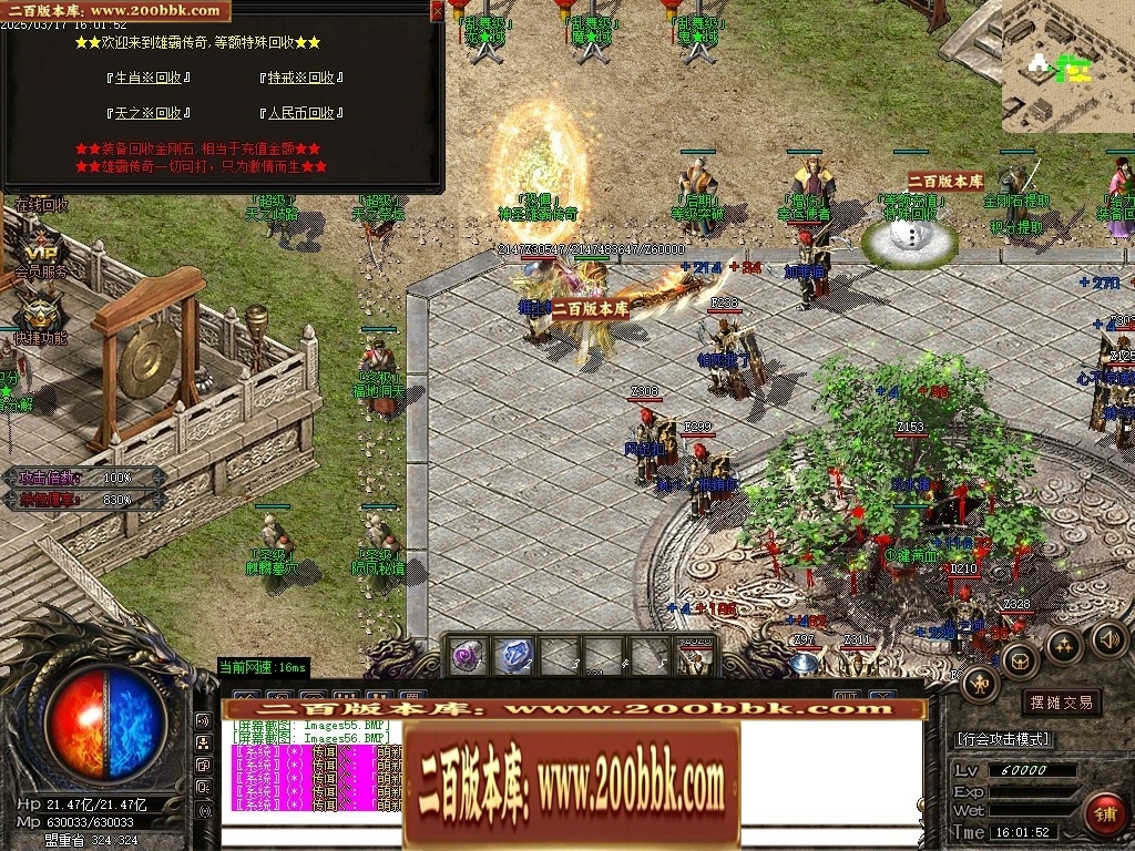 235209p3hdehej89db3ryz.jpg