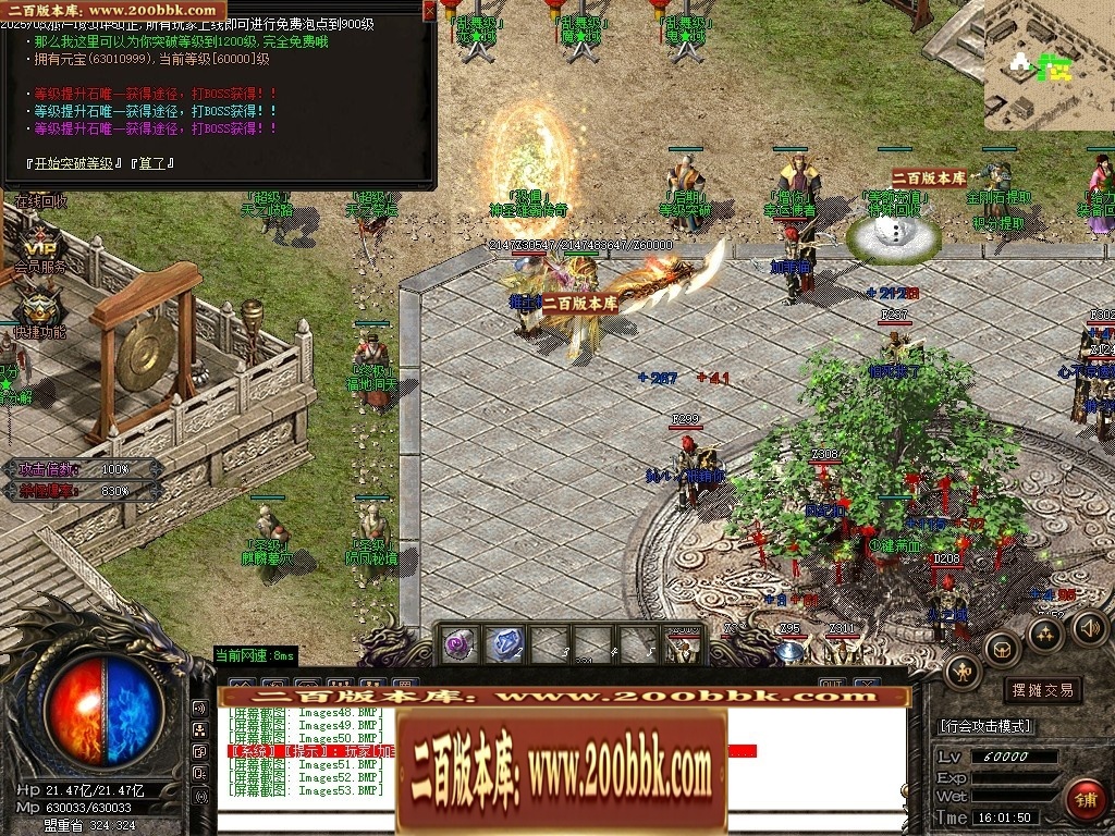235209lq55s8bvssm0x7x8.jpg