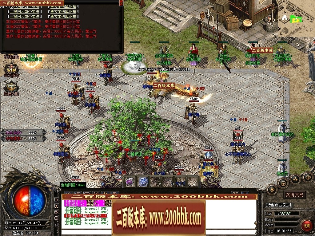 235210le8nxealgunkglgg.jpg