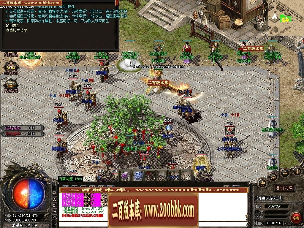 235210os5ph66ep1yqephg.jpg