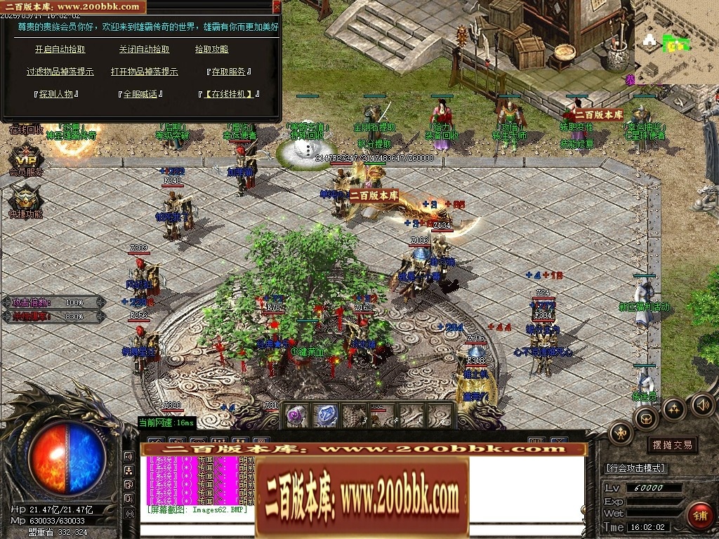 235210tn1okkvktn19mcvk.jpg