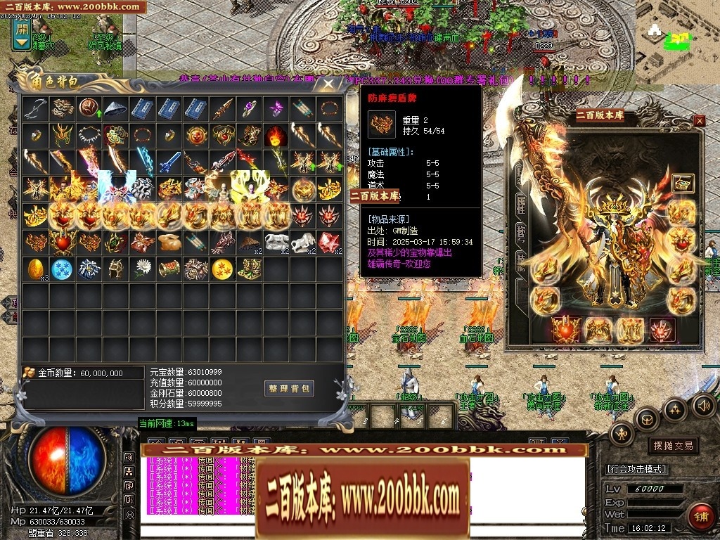 235211bwsasgsefeassifg.jpg