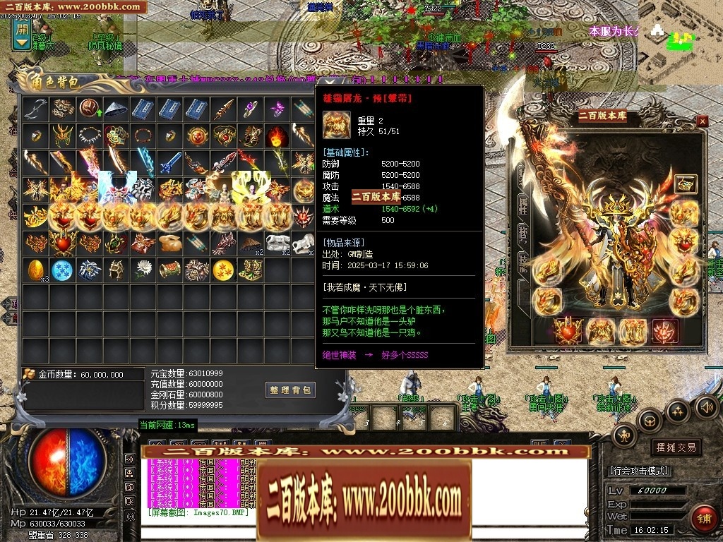 235211x84z2cdcdy22bucr.jpg