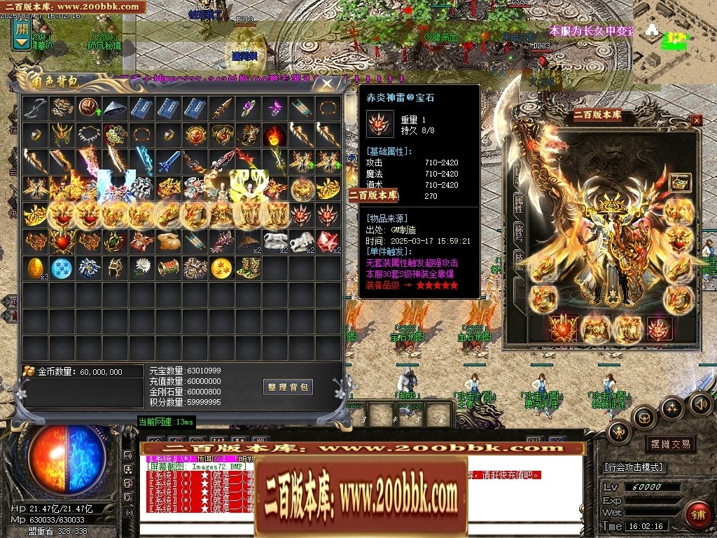 235212gldul9uh2crg6quz.jpg