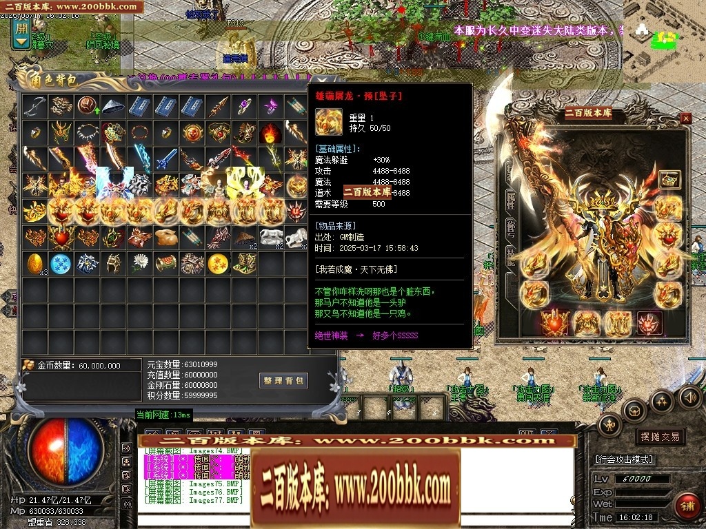 235213g9or933epx8t38bh.jpg