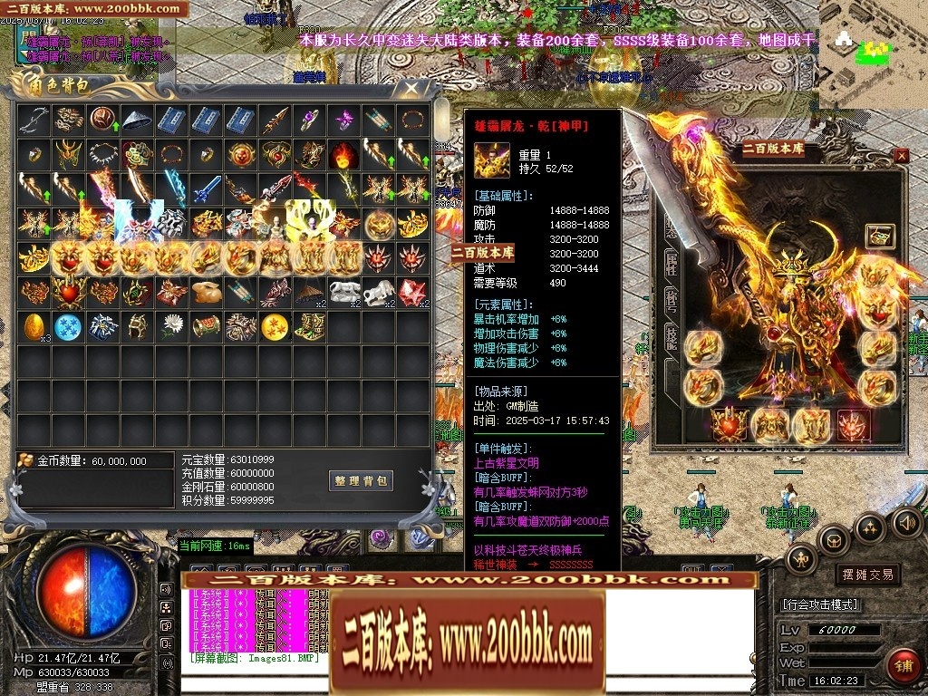 235213loc1pjovsout1v22.jpg
