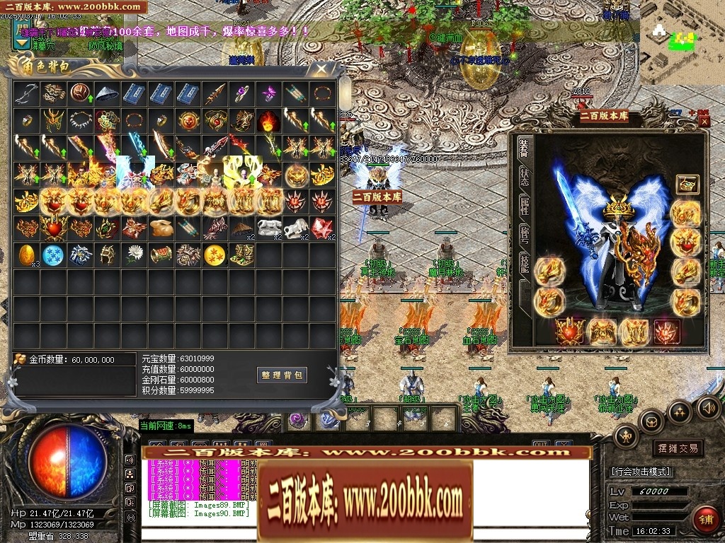 235215qqo11v3v54q1m4b1.jpg