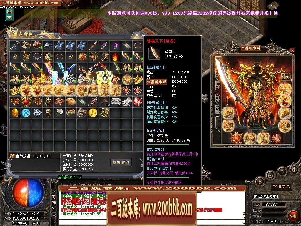 235216t8mfuqiml2m1qsa8.jpg