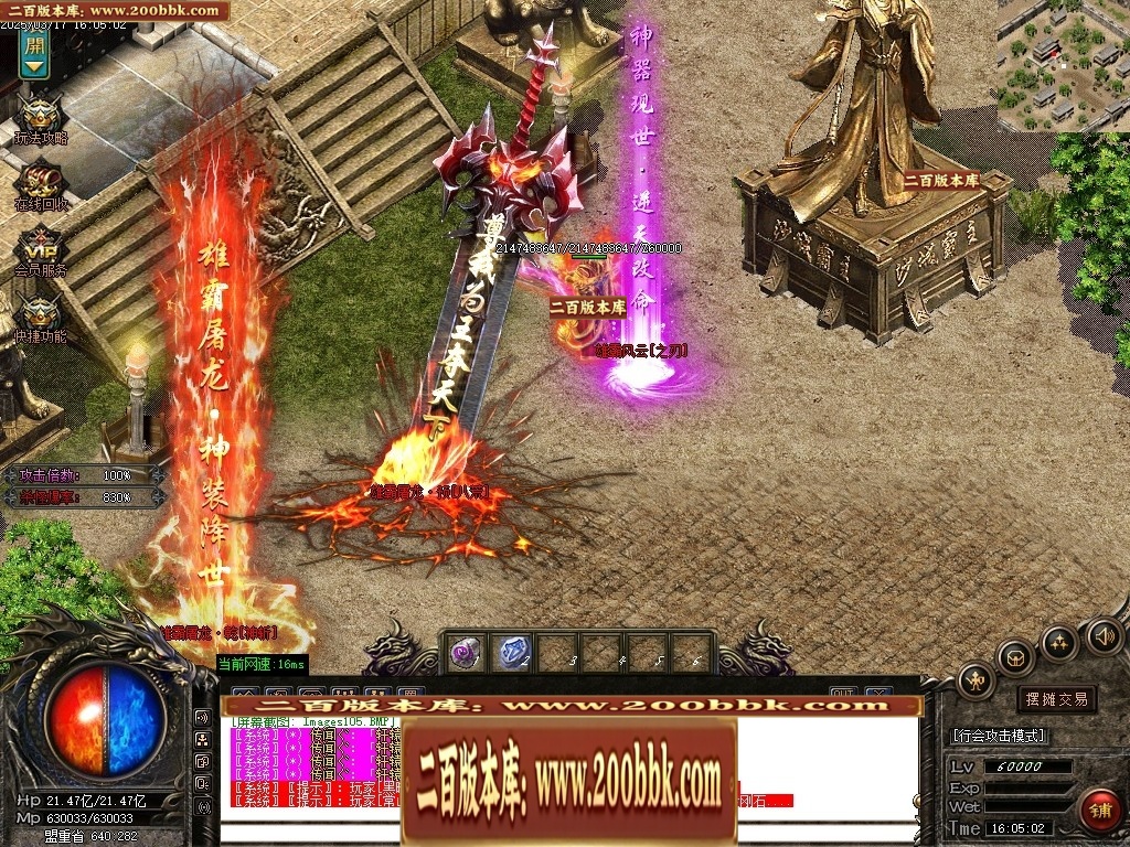 235217hqgogz8dmosonqvn.jpg