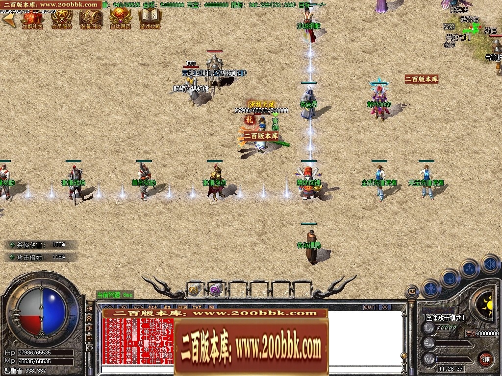002156vqh55chqb18tahfc.jpg