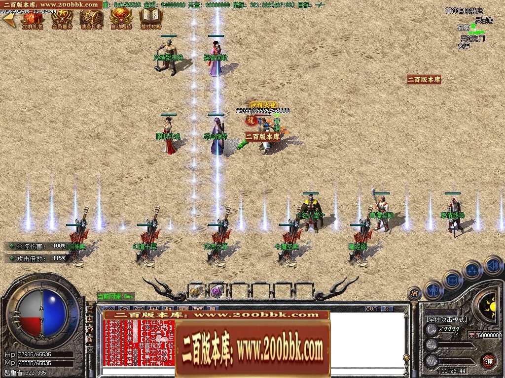 002157chsap9k9zheizaz9.jpg