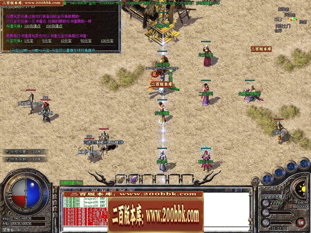 002159cgw8rg2lo43wzaai.jpg