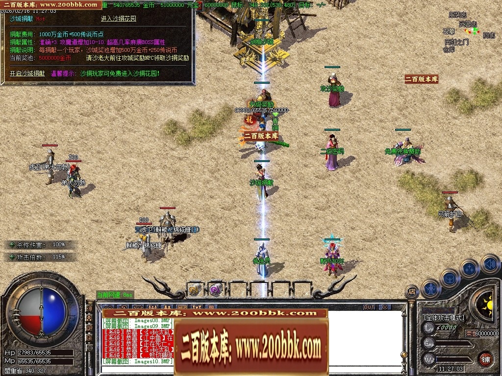002200ddv2usv44cz4dzzw.jpg